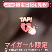 ヒメ日記 2025/11/19 14:31 投稿 ホノカ エピソード(品川)