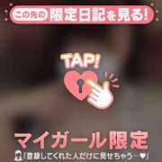 ヒメ日記 2025/12/01 15:31 投稿 ホノカ エピソード(品川)