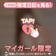 ヒメ日記 2025/12/06 21:16 投稿 ホノカ エピソード(品川)