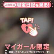 ヒメ日記 2025/12/09 15:46 投稿 ホノカ エピソード(品川)