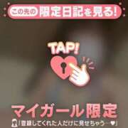 ヒメ日記 2025/12/11 10:01 投稿 ホノカ エピソード(品川)