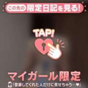 ヒメ日記 2025/12/14 20:01 投稿 ホノカ エピソード(品川)