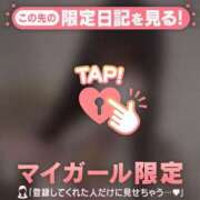 ヒメ日記 2025/12/27 18:31 投稿 ホノカ エピソード(品川)