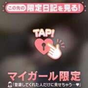 ヒメ日記 2026/01/01 20:31 投稿 ホノカ エピソード(品川)