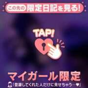 ヒメ日記 2026/01/29 01:31 投稿 ホノカ エピソード(品川)