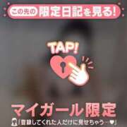 ヒメ日記 2026/02/07 16:46 投稿 ホノカ エピソード(品川)