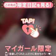 ヒメ日記 2026/02/14 18:46 投稿 ホノカ エピソード(品川)