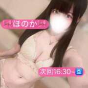 ヒメ日記 2026/03/28 15:16 投稿 ホノカ エピソード(品川)