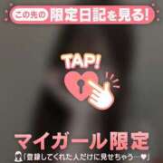ヒメ日記 2026/06/19 22:01 投稿 ホノカ エピソード(品川)