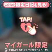 ホノカ トロトロがすき…？? エピソード(品川)