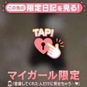 ホノカ このあといるよ??? エピソード(品川)