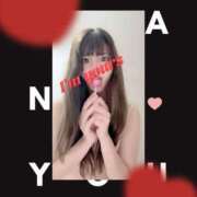 ヒメ日記 2025/11/07 12:18 投稿 ゆり シャロン横浜