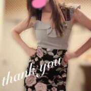 ヒメ日記 2025/11/16 09:02 投稿 ゆり シャロン横浜