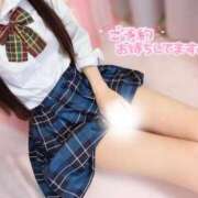 ヒメ日記 2025/10/12 09:55 投稿 すみれ 学校帰りの妹に手コキしてもらった件 梅田