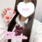 ヒメ日記 2025/11/15 10:20 投稿 すみれ 学校帰りの妹に手コキしてもらった件 梅田