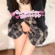 すみれ ありがとうございました♡ 学校帰りの妹に手コキしてもらった件 梅田