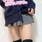 ヒメ日記 2026/01/08 23:10 投稿 すみれ 学校帰りの妹に手コキしてもらった件 梅田