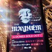 ヒメ日記 2026/01/30 10:04 投稿 さよ 大阪人妻援護会