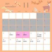 ヒメ日記 2025/11/17 10:51 投稿 さき 夜這専門発情する奥様たち 谷九店