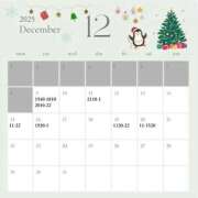 ヒメ日記 2025/12/09 13:21 投稿 さき 夜這専門発情する奥様たち 谷九店