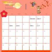 ヒメ日記 2025/12/31 12:21 投稿 さき 夜這専門発情する奥様たち 谷九店