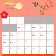 ヒメ日記 2026/01/07 01:21 投稿 さき 夜這専門発情する奥様たち 谷九店