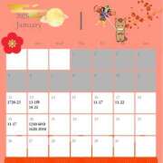 ヒメ日記 2026/01/12 05:31 投稿 さき 夜這専門発情する奥様たち 谷九店