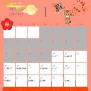 ヒメ日記 2026/01/15 21:38 投稿 さき 夜這専門発情する奥様たち 谷九店