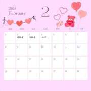 ヒメ日記 2026/01/29 10:51 投稿 さき 夜這専門発情する奥様たち 谷九店