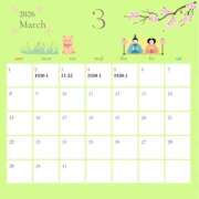 ヒメ日記 2026/02/27 06:21 投稿 さき 夜這専門発情する奥様たち 谷九店