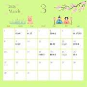 ヒメ日記 2026/03/02 21:53 投稿 さき 夜這専門発情する奥様たち 谷九店