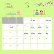 ヒメ日記 2026/03/04 15:51 投稿 さき 夜這専門発情する奥様たち 谷九店