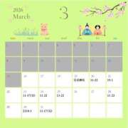 ヒメ日記 2026/03/15 21:51 投稿 さき 夜這専門発情する奥様たち 谷九店