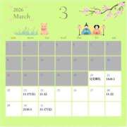 ヒメ日記 2026/03/20 16:01 投稿 さき 夜這専門発情する奥様たち 谷九店