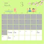 ヒメ日記 2026/03/22 22:41 投稿 さき 夜這専門発情する奥様たち 谷九店