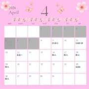 ヒメ日記 2026/04/08 21:01 投稿 さき 夜這専門発情する奥様たち 谷九店