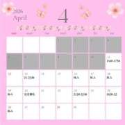 さき ご予約ありがとうございます☆ 夜這専門発情する奥様たち 谷九店