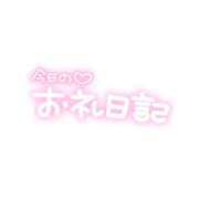 ヒメ日記 2025/10/11 22:50 投稿 りょうこ One More奥様　町田相模原店