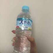 ヒメ日記 2025/11/11 12:05 投稿 くる コンカフェ＆オナクラ ちいかの！池袋店