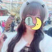 ヒメ日記 2025/11/27 23:44 投稿 くる コンカフェ＆オナクラ ちいかの！池袋店