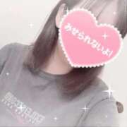 きこ 今日もお疲れ様😊 sakura