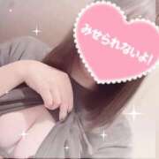 きこ お知らせ🥺💕 sakura