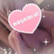 ヒメ日記 2026/01/12 18:05 投稿 きこ sakura