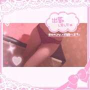 はるな 嬉しいꪔ̤̮‪♡ありがとう💓2日目🔰 横浜Cute