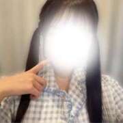 かずは 朝活☀️ 俺のKissリフレ