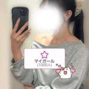 ヒメ日記 2025/12/27 20:48 投稿 かずは 俺のKissリフレ