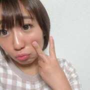 ヒメ日記 2025/11/17 07:36 投稿 こあ 池袋ぱんぷきん（シンデレラグループ）