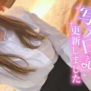 ヒメ日記 2026/08/21 11:21 投稿 めい 全裸の女神orいたずら痴漢電車
