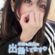 ヒメ日記 2026/01/25 17:45 投稿 ひびき コスプレ女帝織姫