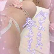 ひびき ありがとう💋 コスプレ女帝織姫